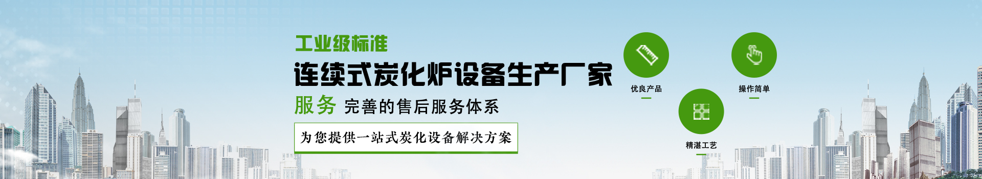 走進(jìn)西德